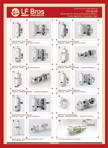 ������ ��������� � ������������� ���������