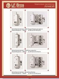 ������ ��������� � ������������� ���������