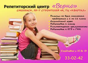   ""