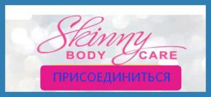 ��������� ��������� ��� ������ � ���� ��������