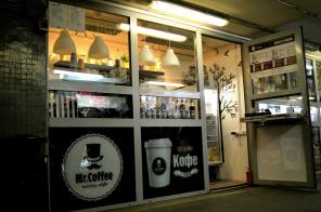 ���������� ������� "���� � �����" �� 15 ����