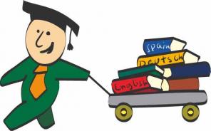 ���� ��������� � ������ ���������