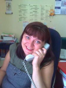 ��������� ��� �� � ��