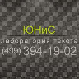 ���������� ����� ��� ����