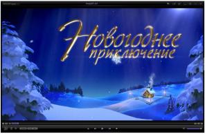 ������� ����� ������������ �� ���� ������