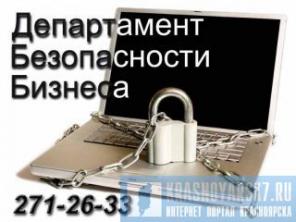 Монтаж систем видеонаблюдения.