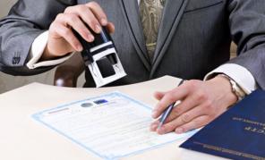 ���������� ������� 2����