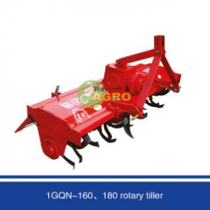 Почвофреза (культиватор) «FULIN» 1GN-120