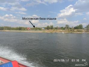 Продам участок 1.02г г. Ахтубинск
