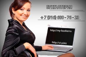 ������������� ������������� �������