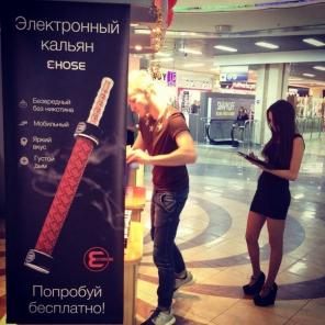 Франшиза с высокой окупаемостью