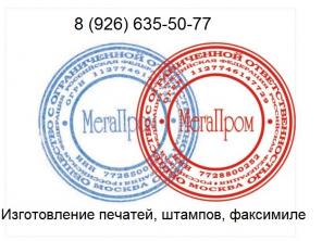 �������������� ������� �� ������� ��� ���������� � ������ � �������� �������