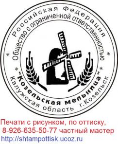 �������������� ������� �� ������� ��� ���������� � ������ � �������� �������