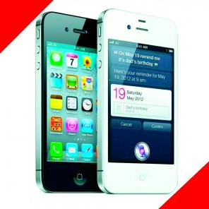 IPhone 4S Новый с Бесплатной Доставкой.Звони!