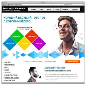 �������� ���������������� ������ � SEO