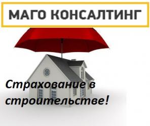 Как получить документы по всей России уже завтра?