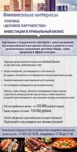 ������� ��������������. � ����� ����������.