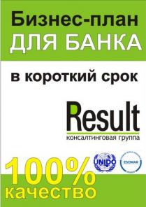 ���������� ������-�����, ������������� ������������, ���