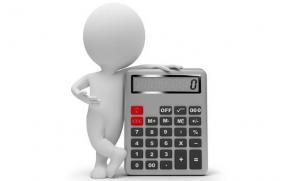 Акция! Первый месяц ведения бухучета 20 15!