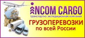 �������������� ����� ������ ����������