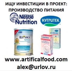 ��� ���������� � ��������� ������������ �������������� �������