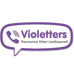 �������� ��������� ������������� Viber!