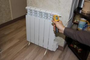 Продаем энергосберегающие радиаторы.