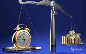 ��� �����������! ������� ��� ������� �� ���!