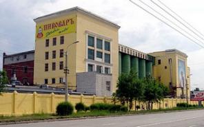 Пивоваренный завод.