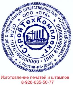 �������������� ������� �� ������� ��� ���������� � ������ � �������� �������