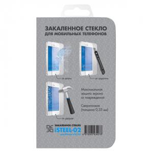 Защитные стёкла для смартфонов"Samsung", "Lenovo", и другие.