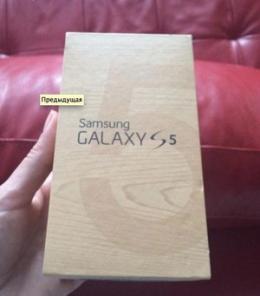 Samsung S5 16Gb. Цвета - черный/белый/ dual sim