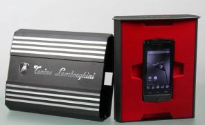 Lamborghini Antares Black
