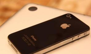 IPhone 4 16Gb   