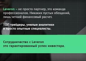 ����������� ������������� �� ���������� ���������� ��������� ���