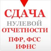 Hy����� ���������� 990 py����! ������o��� � c�����!��� ��� ���� (���+��+M��HC)