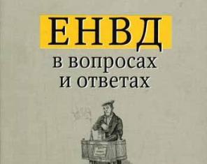 ���������e ���������� �� �H�� �� 1 �ac ����o �� 990 �y����!