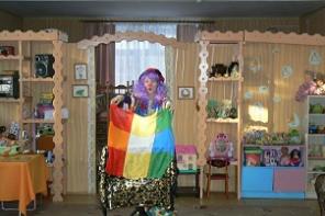 Фокусники