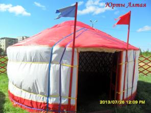 Переносные юрты