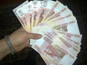 Более трёх лет помогаем взять кредит наличными. Без справок и поручителей
