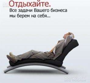 Бухгалтерские консультации, бухгалтерские услуги в Киеве