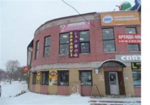Продается готовый бизнес