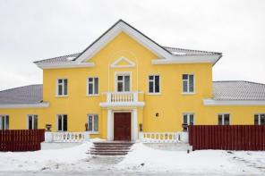 ��� ��������� � ����������� ��������� ��� �������