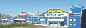 Готовый арендный бизнес - торговый центр