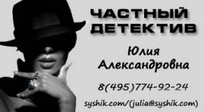 ������ �������� ���������