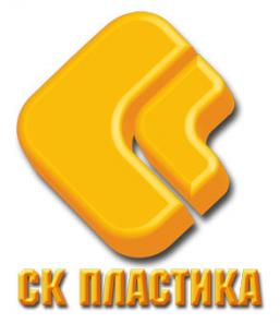 Пресс-формы для термопластов