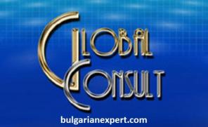 Вид на жительство в Евросоюзе. Регистрация компаний в Европе.