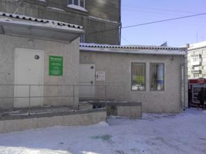 экcпpесc-доcтaвка, кypьерская доcтавкa