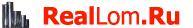 RealLom - металлолом, лом по высоким ценам. Покупка, вывоз, демонтаж.