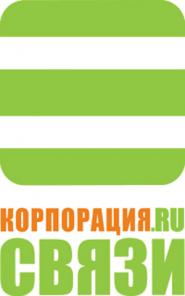 Тариф Билайн от "Корпорация Связи"